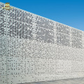 Decorative Customized Perforated Exterior Aluminum Facade Panel (KH-BH-AP-011)